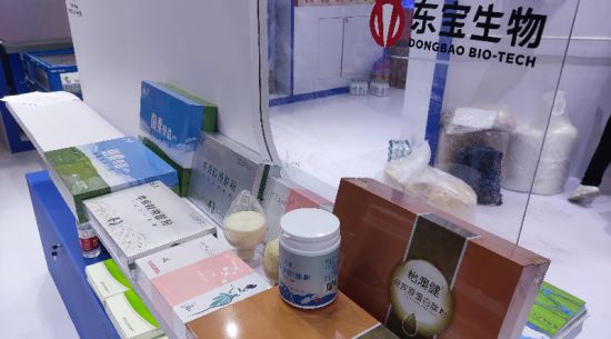 91麻豆国产福利品精亮相首届中国国际消费品博览会