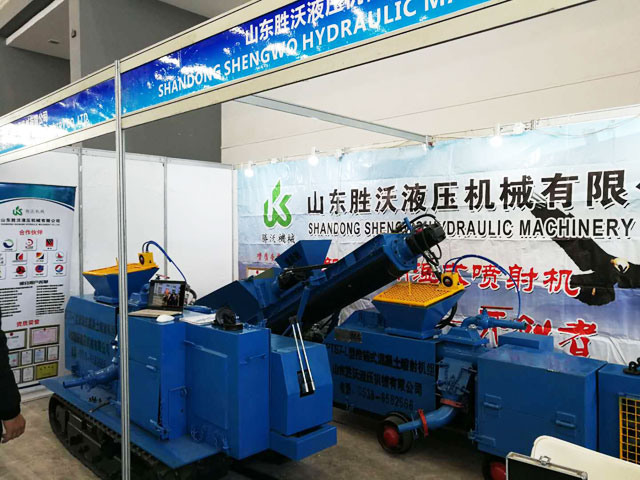 山東勝沃液壓參加山西展覽（lǎn）會（多圖（tú））