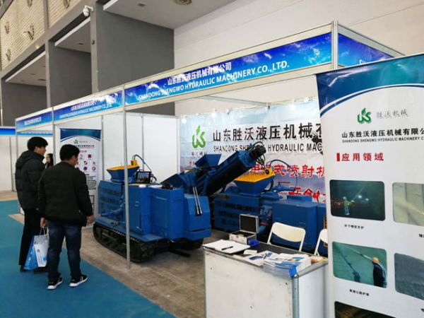 山（shān）東勝沃液壓參加山西展（zhǎn）覽（lǎn）會（多圖）