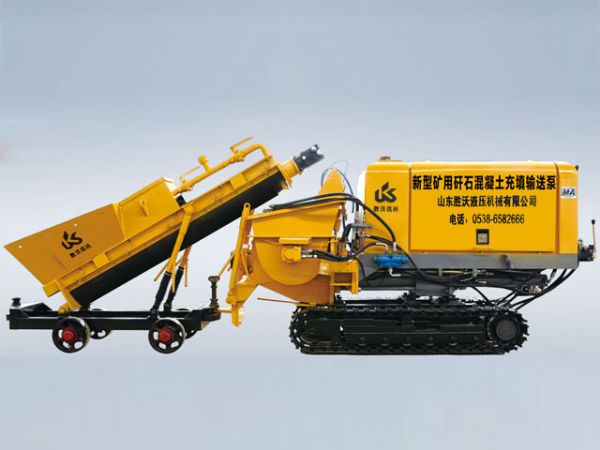 新型礦用矸石混（hún）凝土充填輸送泵