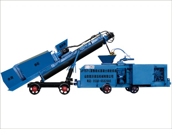 JPTS7-L 型（xíng）推（tuī）鏈式混凝土噴射機組（液壓傳（chuán）動）與傳統機械傳動產品改進對比說明