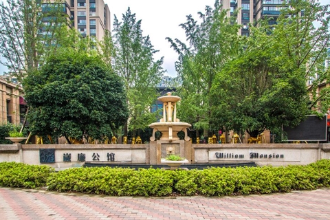 綠（lǜ）地南翔威廉公館