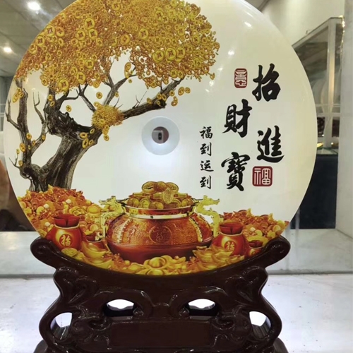 平安扣