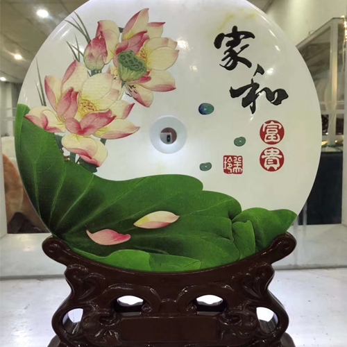 平安扣