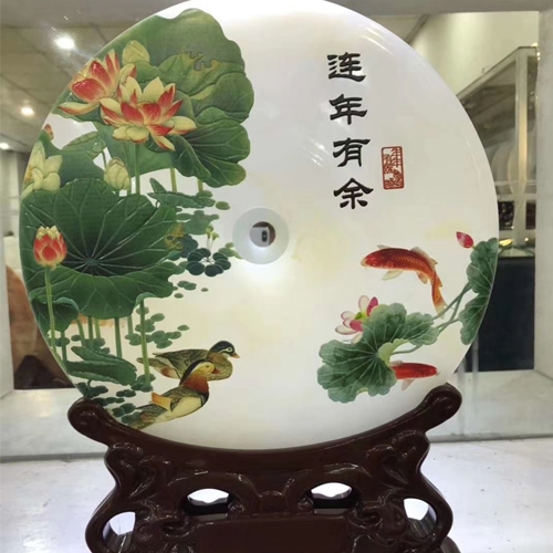 平安扣